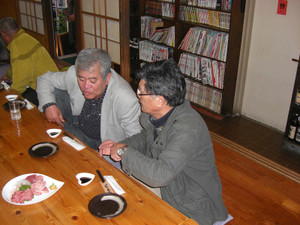 Skurasukai_1