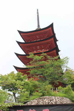 Shirosima_35