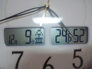 Sh3g0933