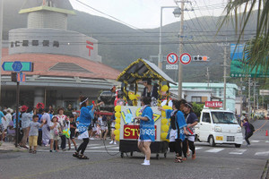 S190824_12