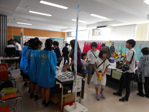 Sdscn1590