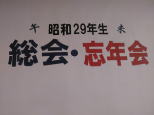 20191207_1