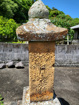 Kakeroma_13