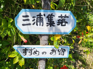 Kakeroma_15