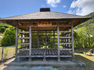 Kakeroma_19