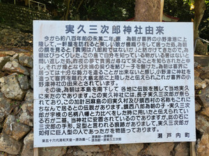 20220713_kakeroma_4
