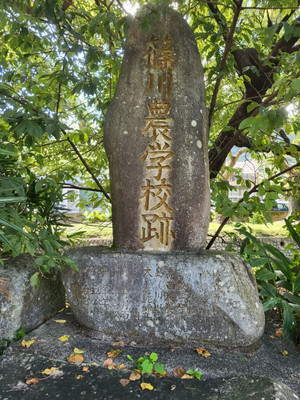 Sinokawa_1