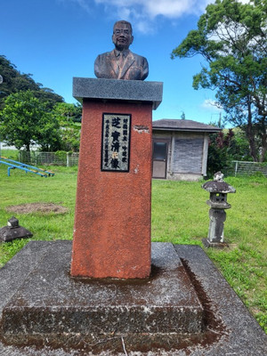 Sinokawa_3